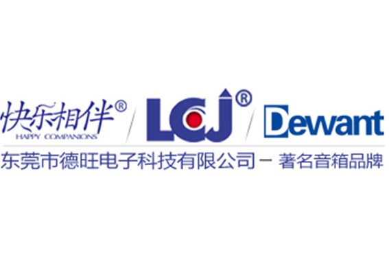 快乐相伴|Dewant|LCJ_著名品牌音箱春节放假通知